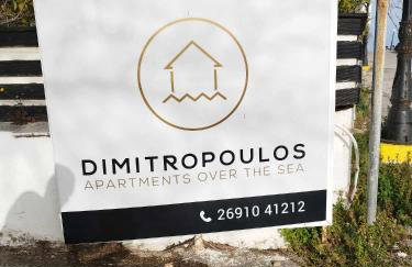 Petmeza Top Aigio City F - Photo 29