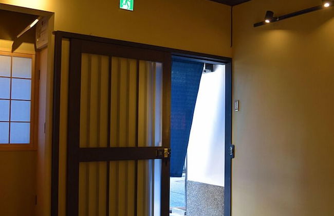 Kyoto Ikken Machiya Satoi Tetsusen Omiya Gojo - Foto 4