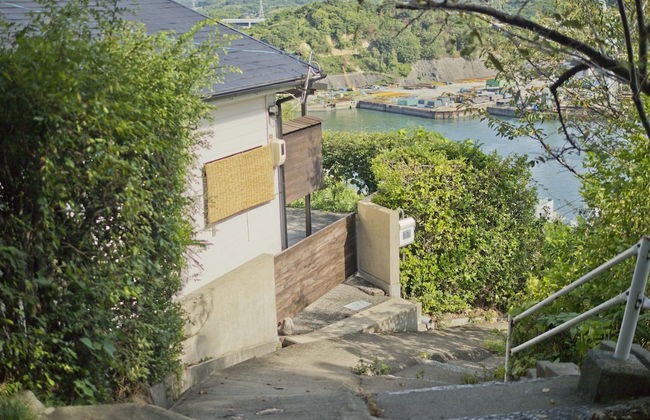 Saka no Kaze - Photo 29