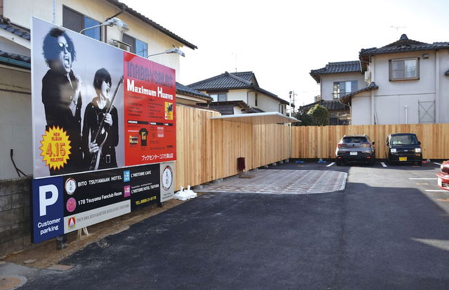 LW178 Bito L'histoire hotel - Foto 34