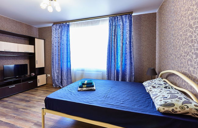 Apartments City Krasnodar - Foto 2