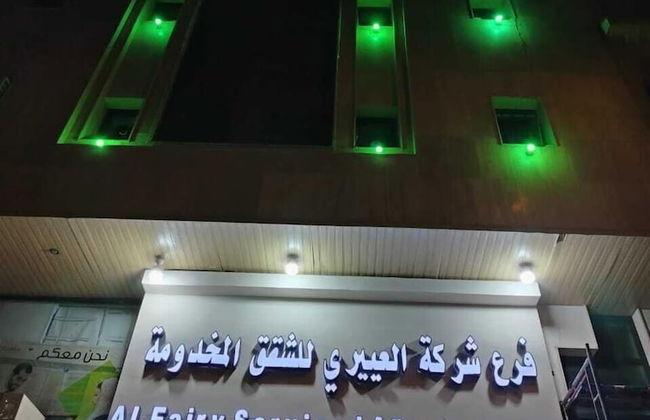 Al Eairy Furnished Apartments Al Madinah 9 - Foto 59