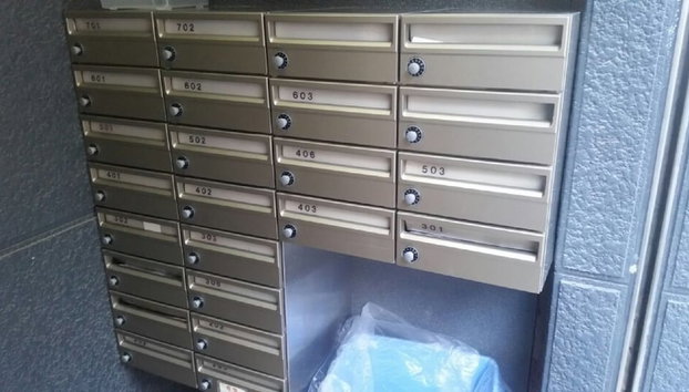 Apartments Jakotel Namba - Foto 4, Habitación