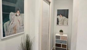 Kursaal Apt. - Foto 5