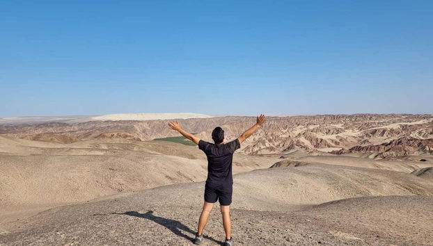 Você contemplará uma paisagem única