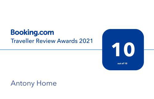 Antony Home - Foto 23