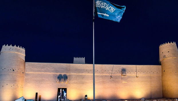 Antiguo Riad y Sky Bridge - Excursión de medio día - Foto 3