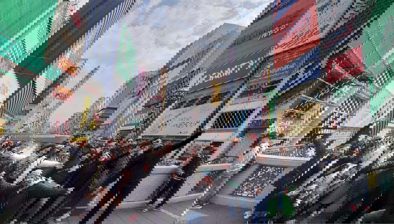 Osaka Free Tour - Photo 1