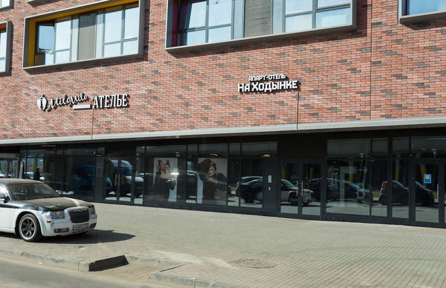 Hodynka Apart-Hotel - Photo 30