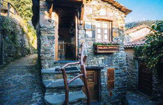 Montanhas do Xisto - Casa do Portal - Foto 1