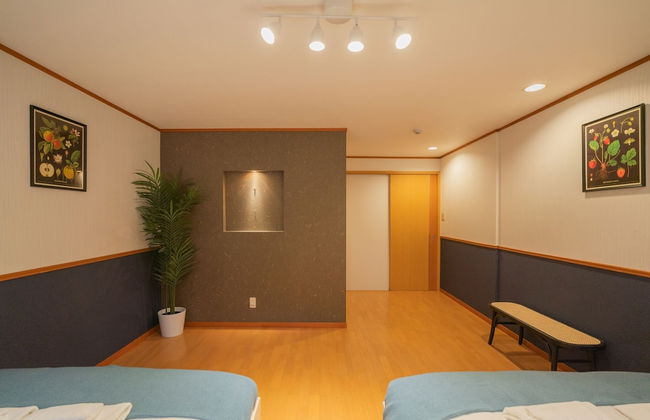 Green House Kujo - Foto 11