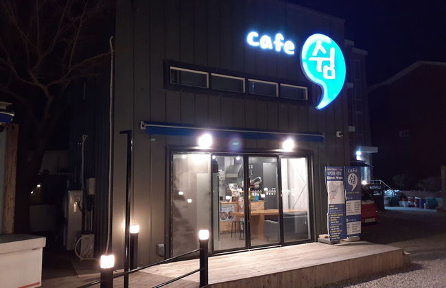 Jebudo Yeonliji Pension - Foto 42