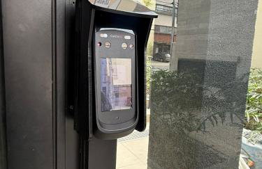 Estúdio em São Paulo, Butantã, Próximo à USP e ao Metrô - Foto 54