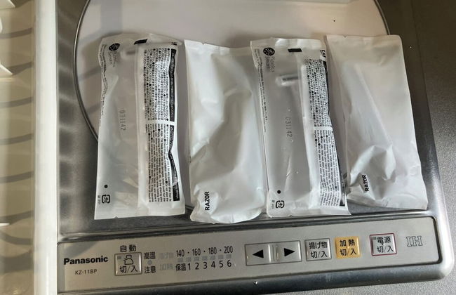 New Normal Condo in KENCHOMINAMIGUCHI - Foto 63