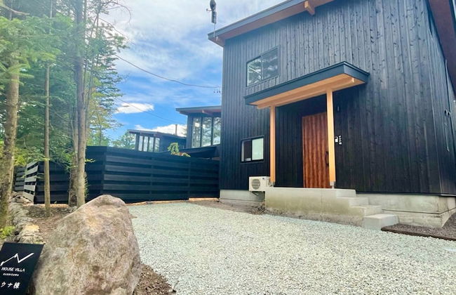 KARUIZAWAHOUSE VILLA - Foto 77