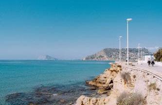 Loft Céntrico - The Essence by ValeciaGOapartments - Foto 40