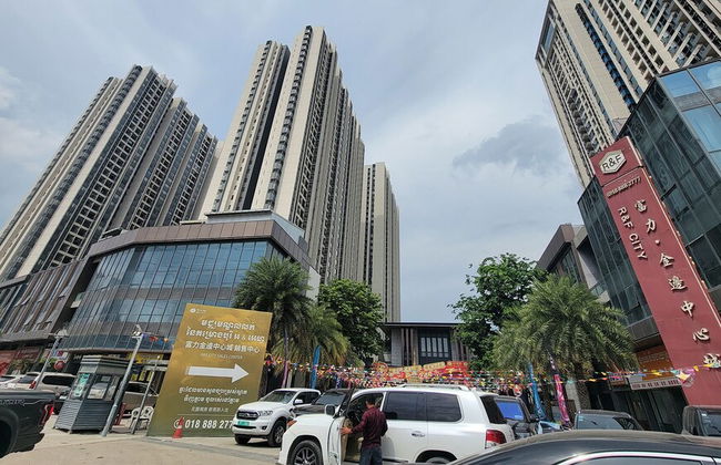 R&F Hotel and Apartment - Foto 32