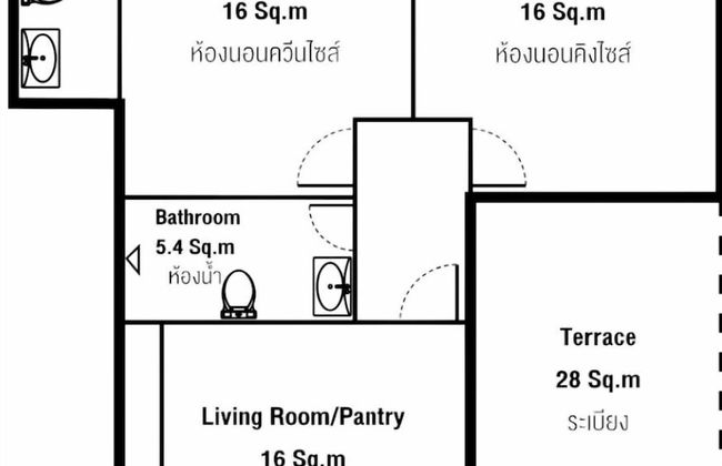 155 SalaCoco - Foto 37