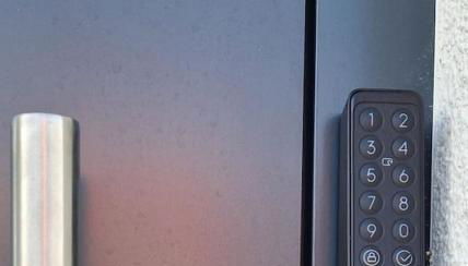 Wohnen am See - Foto 2