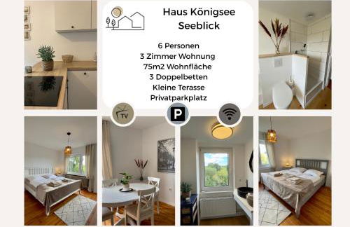 Haus Königsee "Seeblick" - Foto 1