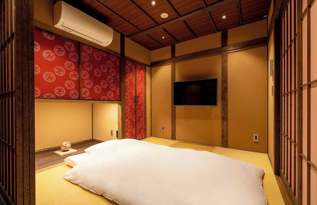 Kagabi Machiya House - Photo 48