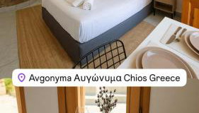 Avgonyma Square Nest - Foto 5