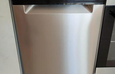 Happy Adria - Foto 18