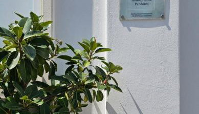 RETRÒ Holiday Home - Pandorea - - Foto 3