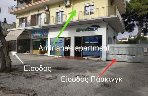 Andriana' s apartment Agia Paraskevi - Foto 29