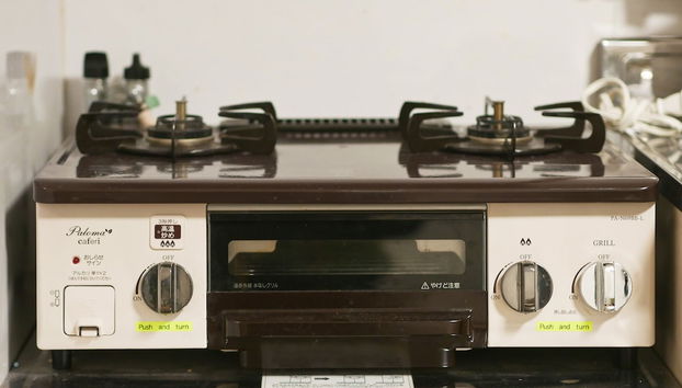 SP HOTEL - Foto 4, Cocina privada