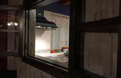 CASA RURAL EL SALIDERO - Foto 33