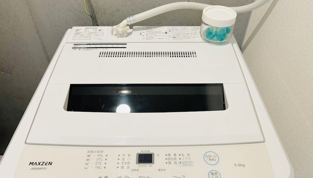 Newly built apartment Tokyo TimeTraveler - Foto 3, Habitación