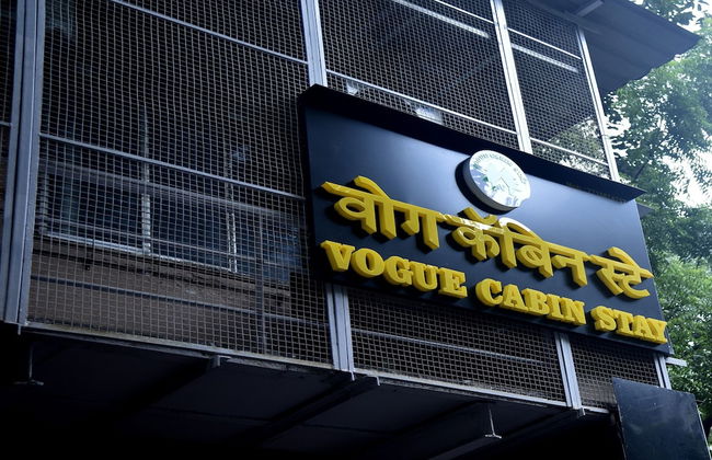 Vogue Cabin Stay Near NESCO - Foto 1