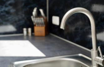 PrimeBnb Schönbrunn - Foto 10