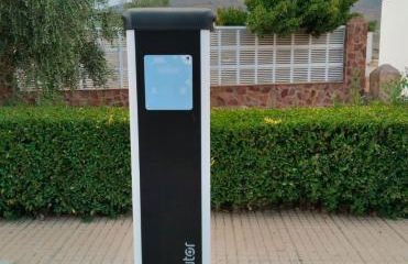 Casona El Chaparral - Foto 27