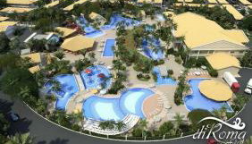 Pequeno Paraíso I - Foto 1