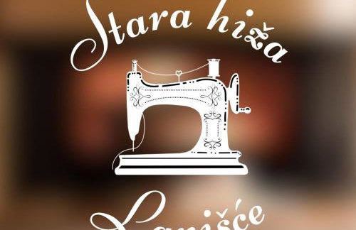 Stara hiža - Foto 1