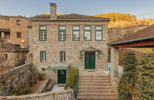 panacea zagori ΤΣΕΠΕΛΟΒΟ - Photo 24