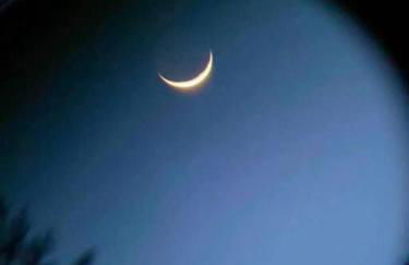 Sedona StarGazing Retreat Glowing Red Rock views - Foto 52