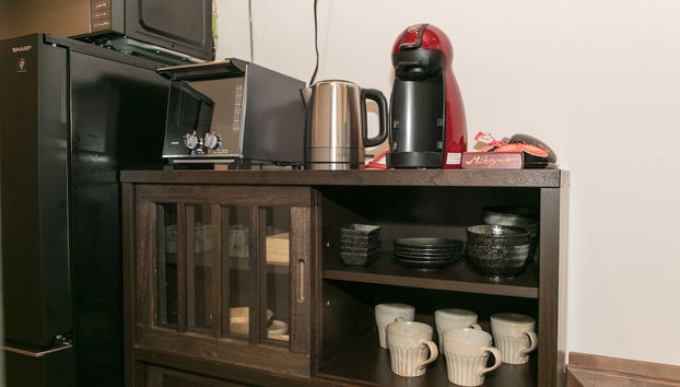 Cocina básica privada