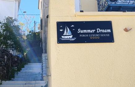 Summer Dream - Foto 18