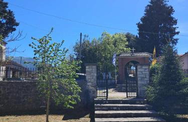 St George Stonehouse Ioannina - Foto 26