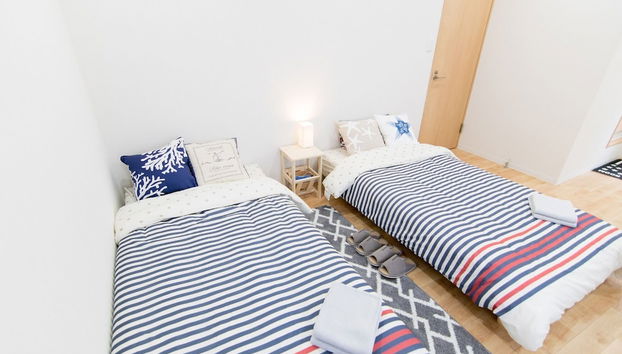 Tokyo House-301 - Foto 5, Habitación