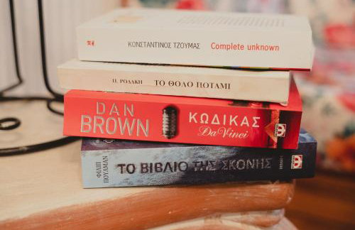 Country House - Foto 39