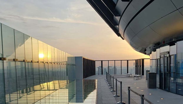 Terraço Emaar SkyView