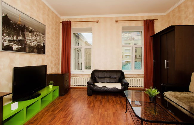 LUXKV Apartment on Old Arbat - Photo 1