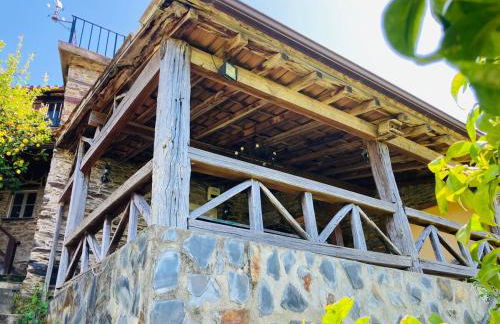 Casa do Ferreiro - Bocado Arganil - Foto 3