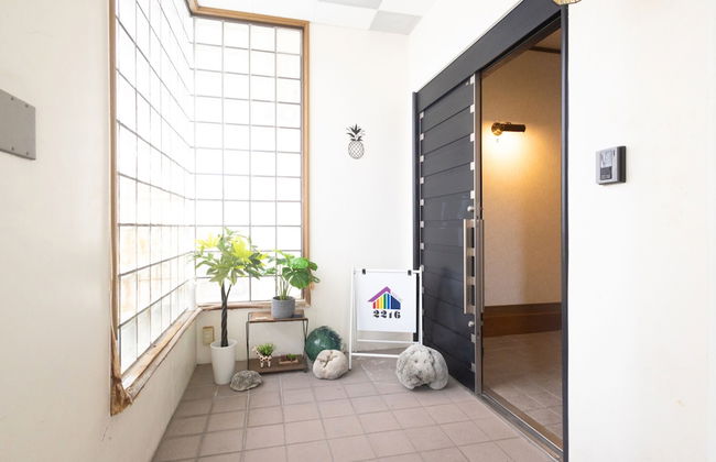 Ishigakijima group hotel 2216 - Foto 57