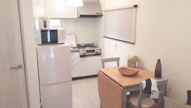 Cocina básica privada