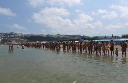 Village GEMINI - Foto 12